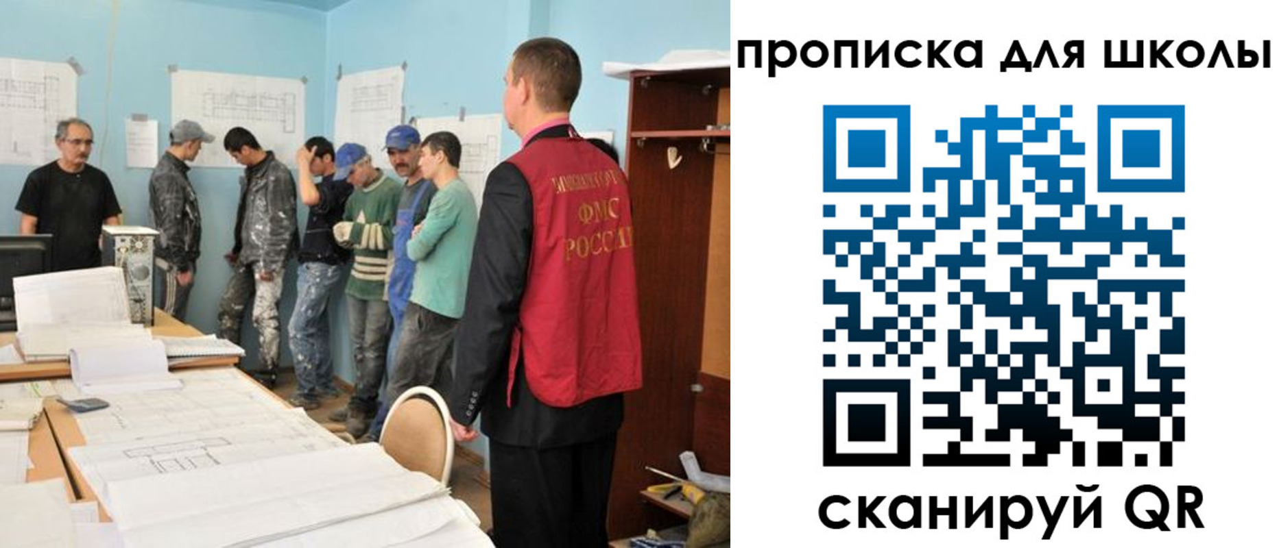 форма 3 в Осташкове